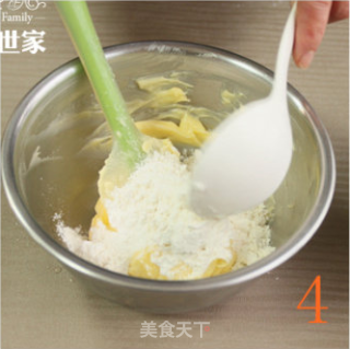 [香兰世家]快乐松鼠饼干 穿越童年的做法步骤：4