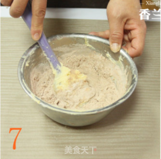 [香兰世家]快乐松鼠饼干 穿越童年的做法步骤：7
