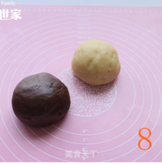 [香兰世家]快乐松鼠饼干 穿越童年的做法步骤：8