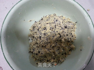 黑芝麻海苔芝士饼干的做法步骤：2
