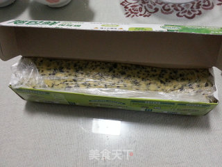 黑芝麻海苔芝士饼干的做法步骤：3