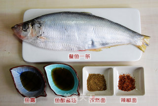烤鲞鱼的做法步骤：1