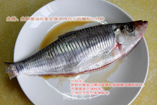 烤鲞鱼的做法步骤：5