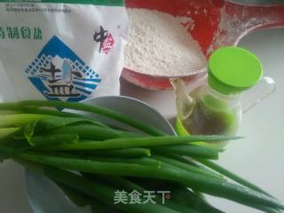 家常葱油饼的做法步骤：1