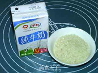 炒米奶粥的做法步骤：1