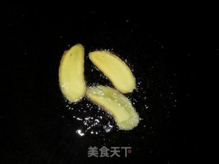 豆鼓肉鱼的做法步骤：4