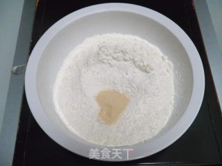 韭菜盒子的做法步骤：2