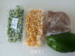 花边披萨的做法步骤：2