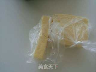 花边披萨的做法步骤：3