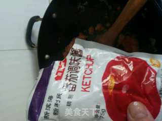 花边披萨的做法步骤：9