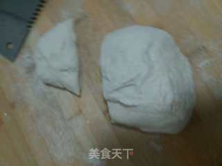 花边披萨的做法步骤：14