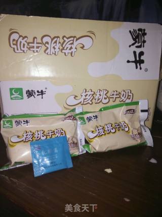 自制酸奶的做法步骤：1