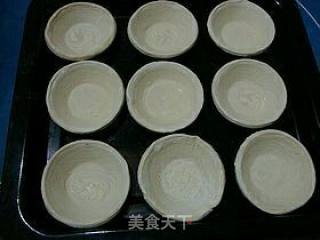 葡式蛋挞的做法步骤：5