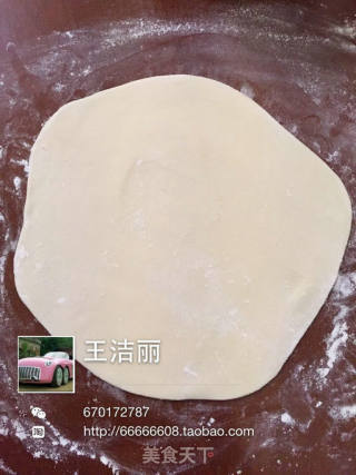 麗寳葱香雪菜笋肉麦饼的处女作的做法步骤：4