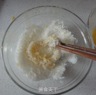 香酥鱿鱼圈的做法步骤：6