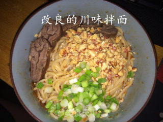 川味拌面的做法步骤：1