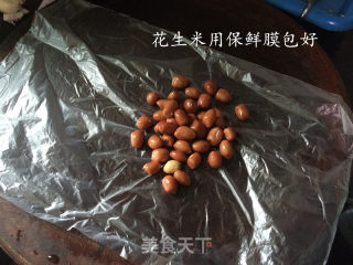 川味拌面的做法步骤：4