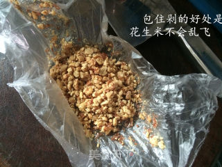 川味拌面的做法步骤：7