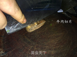 川味拌面的做法步骤：8