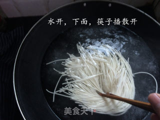 川味拌面的做法步骤：9