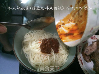 川味拌面的做法步骤：11