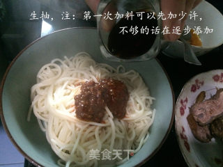 川味拌面的做法步骤：12