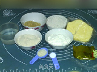 高纤胚芽面包的做法步骤：1