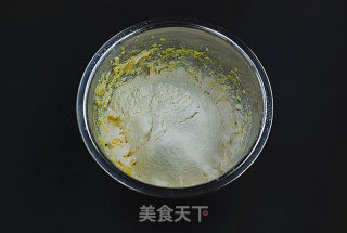 南瓜乳酪塔的做法步骤：7