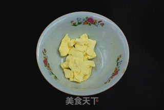 南瓜乳酪塔的做法步骤：9