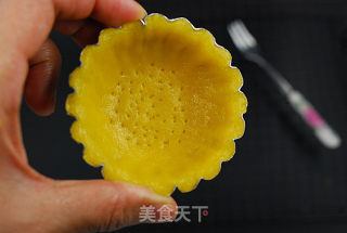 南瓜乳酪塔的做法步骤：16