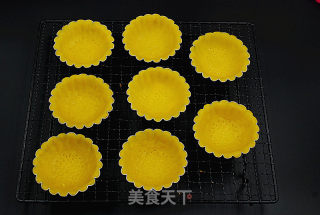 南瓜乳酪塔的做法步骤：17