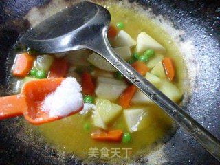 咖喱土豆年糕的做法步骤：7