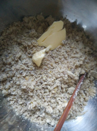 巧克力栗子蛋糕的做法步骤：9