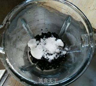 自制黑豆浆的做法步骤：2
