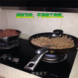 阿伊穆牙签牛肉  湖南特产的做法步骤：4
