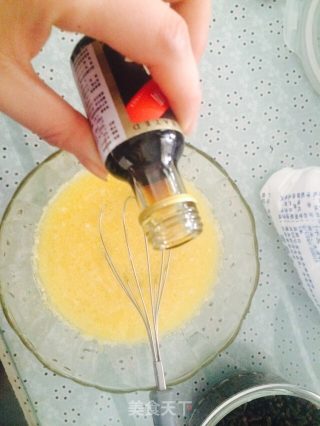 红豆年糕的做法步骤：3