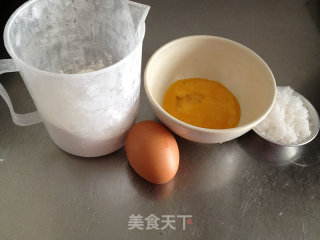 蛋黄小饼干的做法步骤：1