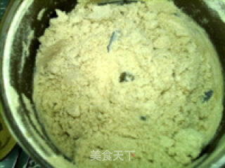 茯苓芝麻糕的做法步骤：6