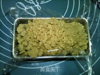 茯苓芝麻糕的做法步骤：9
