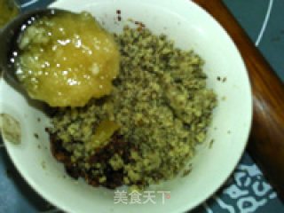 核桃五味子蜜糊的做法步骤：9