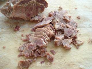 黑椒牛肉披萨的做法步骤：3