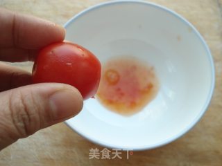 黑椒牛肉披萨的做法步骤：4