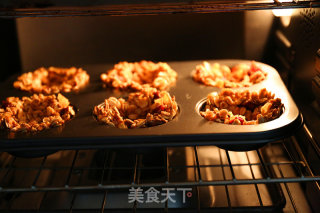 酸奶莓果燕麦杯的做法步骤：7