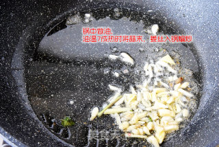 炒安鱇鱼肚丝的做法步骤：7