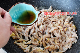 炒安鱇鱼肚丝的做法步骤：9