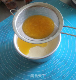 [芒果慕斯蛋糕】变着法的吃水果的做法步骤：13