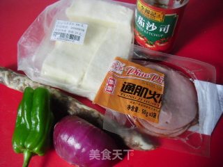 香肠火腿披萨的做法步骤：1