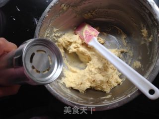 香酥曲奇的做法步骤：7