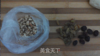 巧克力坚果甜披萨的做法步骤：6