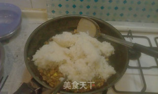 五丁烧麦的做法步骤：10